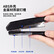得力（deli）订书机加厚办公用品大码订书器多功能订书机12#办公用品文具 0326订书机【随机色1个】