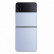 三星 SAMSUNG Galaxy Z Flip4 掌心折叠设计 立式自由拍摄 5G折叠屏手机 蓝海假日 8GB+512GB