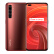 realme 真我X50 Pro 5G 6400万变焦四摄 双模5G 65W超级闪充 骁龙865 90Hz电竞屏 8GB+256GB 红锈 旗舰手机