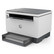 惠普（HP）2606dn双面激光多功能打印机商用办公大印量低成本有线连接复印扫描