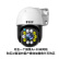 镭威视监控器全套设备商用500万高清户外防水家用摄像头室外360度无死角全景语音超市poe供电套装 增加1路摄像头（含30米网线）