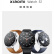 【99新】小米小米XiaomiWatchS1智能手表环圆形蓝宝石玻璃蓝牙通话长续航【智能优品】 棕色 9新