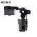 索尼（SONY）ILME-FX6V 全画幅4K电影摄影机 超级慢动作电影拍摄高清摄像机 单机身+24105G镜头 酷玩套装