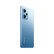 小米红米Redmi Note12 Pro 5G手机 IMX766 旗舰影像 OIS光学防抖 OLED柔性直屏 6GB+128GB 时光蓝 全网通