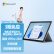 微软Surface Go 3 酷睿i3 8G+128G 二合一平板电脑 亮铂金 10.5英寸人脸识别 学生平板 轻薄笔记本