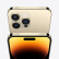 Apple iPhone 14 Pro Max (A2896) 128GB 金色 支持移动联通电信5G 双卡双待手机【安心套装】