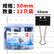 得力（deli）8561S-12只50mm省力黑色长尾夹票夹 1#金属燕尾夹票据文件夹子 办公用品 大号 12只/筒