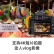 佳能（Canon）EOS 200D II 二代 单反相机 18-55mm套机 黑色 4K视频 Vlog拍摄 (含128G卡+包+UV+备电+三脚架)