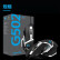 罗技（logitech）G502 SE熊猫款游戏鼠标