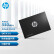 惠普（HP） 120G SSD固态硬盘 SATA3.0接口 S700系列