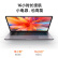 小米 RedmiBookPro 14英寸 2.5K高色域视网膜屏 轻薄笔记本电脑(8核R7 16G 512G-SSD 指纹识别 DC调光)