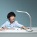 小米 米家飞利浦智能台灯3 10挡触控调光 小爱音箱语音控制 LED智能床头台灯