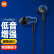 小米（MI）双动圈耳机 运动耳机有线入耳式3.5mm 手机耳机华为苹果通用 蓝色 小米双动圈耳机蓝色