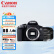 佳能（Canon）EOS 850D 单机身+ EF 50mm F1.8 STM镜头入门级高清单反相机家用旅游Vlog拍摄视频直播 套餐三