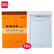 得力（deli）9388二联送(销)货单据(黄)188*129mm(10本)送货单二联销货单入库出库单 财务手写销货单无碳复写
