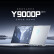联想（lenovo） 拯救者Y9000P 2023游戏笔记本电脑 13代酷睿i9 16英寸(i9-13900HX 16G 1T RTX4060 2.5k 240Hz电竞屏)白
