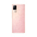 小米 Civi 3200万双柔光自拍120Hz曲面原色屏 4500mAh大电量 立体双扬声器 丝绒AG工艺 5G手机 8G+128GB 粉色