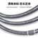绿联（UGREEN） 超五类千兆网线【0.50±0.008mm纯铜线芯】CAT5e千兆非屏蔽箱线 家装POE监控工程布线305米 60547