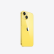 Apple/苹果 iPhone 14（A2884）支持移动电信联通5G双卡双待手机 黄色 256G【原厂闪充套装】