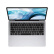 苹果 Apple MacBook Air二手笔记本 苹果新款笔记本电脑 超薄刀锋款办公商务出差手提本 定制】95新18款E92灰EC2银16G+256G