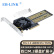 EB-LINK PCIe 3.0 X8转M2扩展卡32Gbps四口M.2接口NVMe转接卡SSD固态硬盘4盘位无需主板拆分