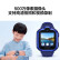 华为（HUAWEI）儿童手表3Pro 智能手表 极光蓝 电话表 定位手表 4G全网通视频通话九重定位小度助手