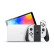 任天堂 Nintendo Switch NS掌上游戏机OLED日版白色+健身环大冒险游戏套装