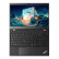 联想笔记本电脑ThinkPad P15v 英特尔酷睿i7 15.6英寸高性能工作站 I7-11800H 16G 512G T600-4G