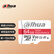 大华（dahua）TF64G（MicroSD）存储卡 S100系列 U3 C10 A1 V30高速手机监控内存卡4K摄录