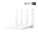 华为（HUAWEI）AX3 Wi-Fi6/智能分频/多连不卡无线家用穿墙/无线速率3000M/高速家用路由 WS7100白色