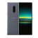 索尼（SONY） X1索尼Xperia1高通855索尼X1港版手机 拍照颜值手机 X1白色（日版）单卡（6+64GB ）