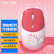 宏碁(acer)无线蓝牙鼠标 可充电 RGB灯效DPI可调 粉色系 多系统兼容 游戏办公 PAWBO波宝系列OMW143  粉色