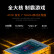 联想（Lenovo）笔记本电脑 拯救者R7000P 2023款16英寸超能电竞游戏本(定制 R7-7840H 32G 2T RTX4060 2.5K 165Hz 灰)
