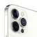 APPLE 苹果 iPhone 12 Pro Max全新未拆封未激活支持5g全网通 银色 128GB(20w充电器)