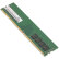 紫光国芯（UnilC）DDR4 2400 4G台式机内存条