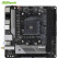 华擎（ASRock）B550M-ITX/ac主板 支持 CPU5900X/5800X/5600X/3700X （AMD B550/Socket AM4）