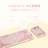 CoolKiller spring小数字机械键盘pad三模热插拔可充电便携可爱小键盘