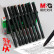 晨光（M&G）考试必备中性笔碳素黑 0.5mm黑色水笔签字笔替芯套装全针管女生高颜值学生文具磨砂杆 黑色6支