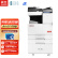 震旦AD289S黑白（输稿器+双纸盒+无线）A3/A4大型办公商用激光复合机打印机复印机一体机彩色扫描 全包10万印