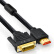 山泽（SAMZHE）HDMI转DVI线 DVI转HDMI转接线 高清双向互转连接线 电脑接显示器视频 HDMI转DVI线【经典版】3米 SM-9633
