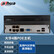 大华dahua4路POE网线供电主机H265硬盘录像机高清网络远程监控 DH-NVR1104HC-P-HDS4