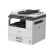 理光（Ricoh）M 2701 A3黑白数码复合机可双面打印（主机+送稿器+双纸盒）