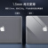 绿巨能（llano ）MacBook Air笔记本电脑保护壳 老款款苹果防指纹耐磨防刮套装A1369/A1466 13.3英寸磨砂白