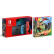 任天堂 Nintendo Switch 日版续航增强版红蓝主机+健身环大冒险游戏套装