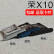 适用华为荣耀 X10 卡托卡槽TEL-AN00/00a/TN00 SIM手机插卡座卡拖 荣耀Play4Pro【蓝色卡托】