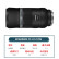 佳能 Canon EOS R RP RF二手相机镜头中长焦定焦全画幅微单镜头 RF600mm F11 IS STM 95成新