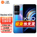 小米 红米k50 5G手机 幻镜 8+256GB 全网通