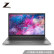 惠普(HP)ZBook_Firefly14G7 14英寸设计本笔记本电脑移动工作站i7-10510U/16G/512G SSD/4G独显/高色域/W10H