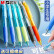 晨光（M&G） 热可擦笔 优握可擦中性笔0.5mm 3-5年级可爱卡通男女小学生用摩易檫可擦水笔可擦晶蓝 5支