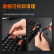达尔优（dareu）DK100  机械键盘 有线键盘 游戏键盘 104键 无光 全键无冲 电脑键盘 黑色黑轴